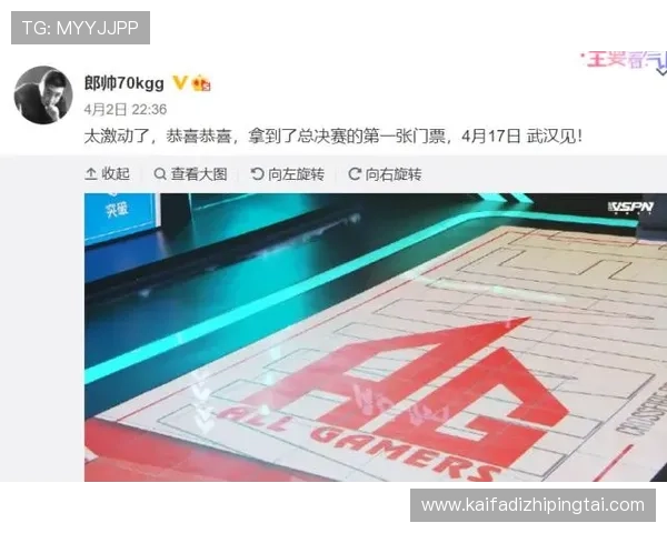 ag中国官方网站最新活动促销信息,享受专属优惠不断更新的精彩内容 ag中国官方网站最新活动促销信息,享受专属优惠不断更新的精彩内容