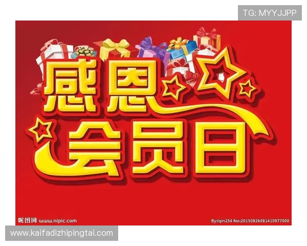 AG国际集团会员注册优惠活动介绍助你把握最佳注册时机 AG国际集团会员注册优惠活动介绍助你把握最佳注册时机