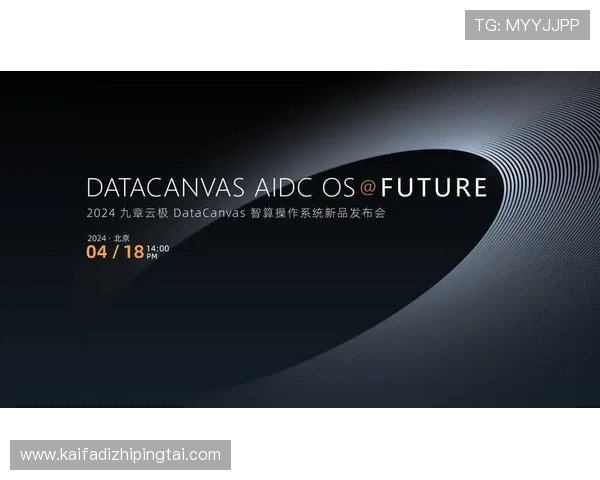 PA视讯集团在跨境合作中的成功案例及其对行业标准的推动作用 PA视讯集团在跨境合作中的成功案例及其对行业标准的推动作用