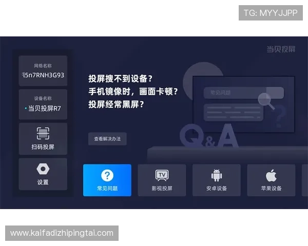 最新凯发手机客户端下载安装方法,确保每一步都顺利完成 最新凯发手机客户端下载安装方法,确保每一步都顺利完成