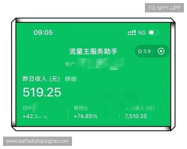 轻松掌握凯发体育在线登录步骤,快速进入您的游戏账户 轻松掌握凯发体育在线登录步骤,快速进入您的游戏账户