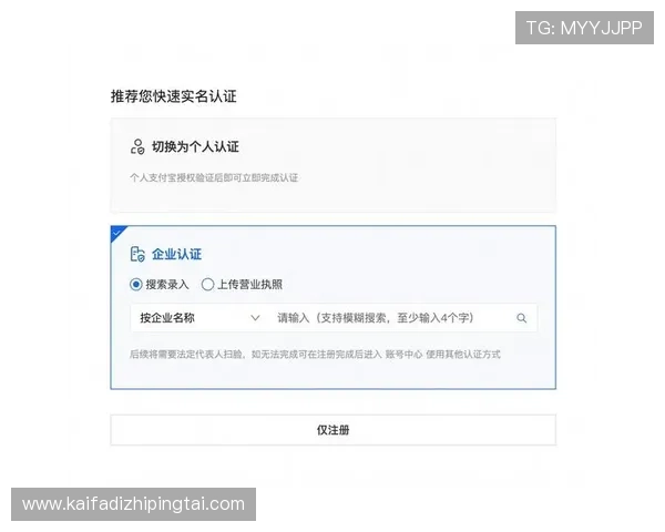 K8体育会员登录账号密码忘记了怎么办,详细找回流程解析 K8体育会员登录账号密码忘记了怎么办,详细找回流程解析