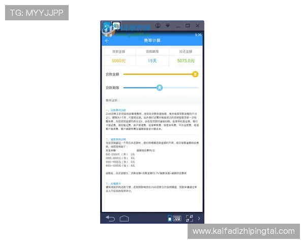 凯发体育注册中心地址电话联系方式大全,帮助用户轻松联系官方客服 凯发体育注册中心地址电话联系方式大全,帮助用户轻松联系官方客服
