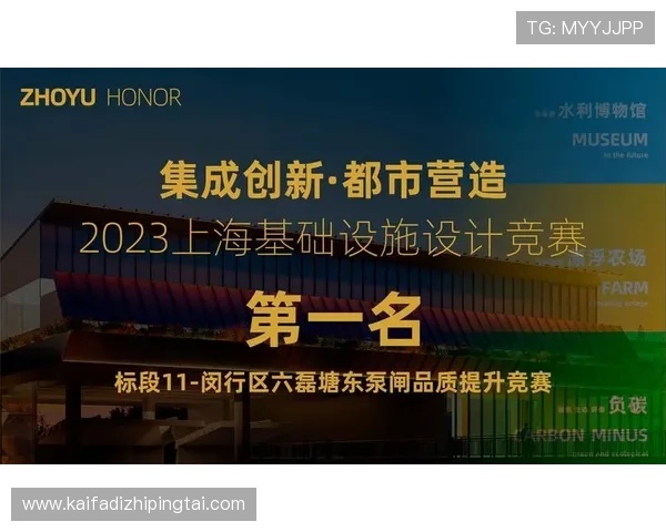 凯发k8国际娱乐大厅优惠活动与奖励机制全方位介绍帮助玩家获利 凯发k8国际娱乐大厅优惠活动与奖励机制全方位介绍帮助玩家获利