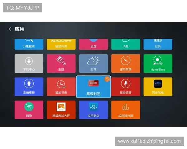 凯发娱乐体育如何结合最新科技提升用户体验实现线上线下无缝对接的创新方案