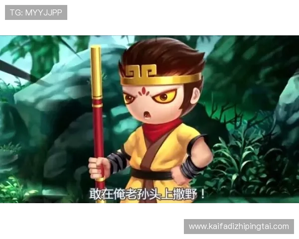 凯发网手机游戏安全保障措施全面解析保障玩家权益