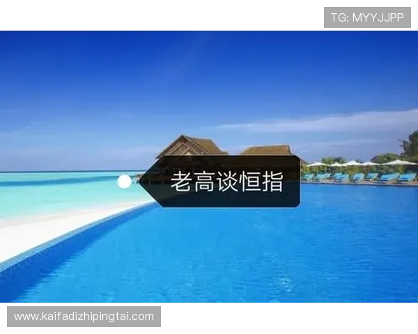 如何在K8凯发官网真人游戏中实现高效盈利与风险控制策略 如何在K8凯发官网真人游戏中实现高效盈利与风险控制策略