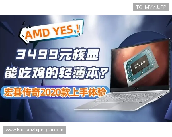 K8凯发官网app下载教程,详细步骤帮助新手快速上手游戏