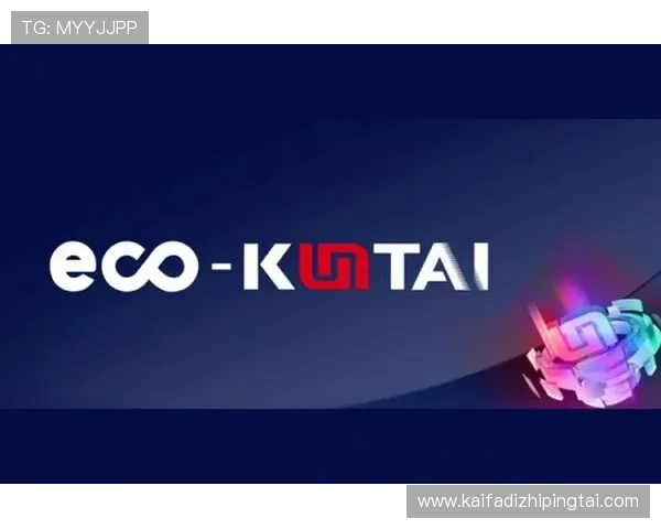 凯发k8国际官网安全登录保障措施，确保每一次游戏都安全可靠