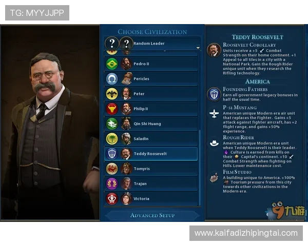 凯发斗地主常见问题解答，解决玩家在游戏中遇到的各种疑问