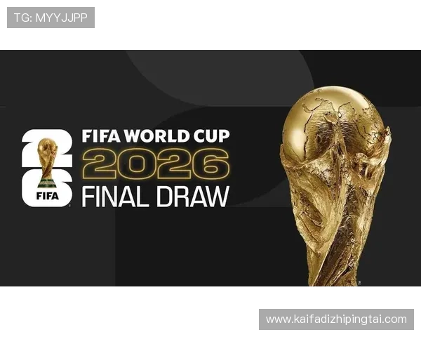 2026年世界杯决赛球场设计理念与先进技术应用全面解读