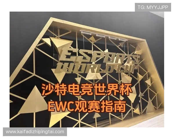 世界杯沙特对阵西班牙赛前重要提醒：比赛时间、场地及观赛指南