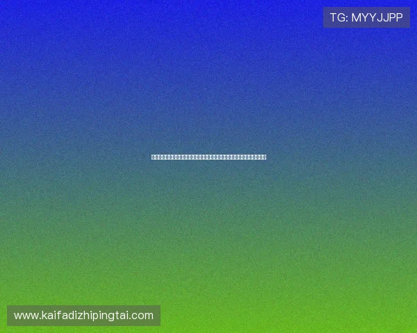 埃及与新西兰在世界杯中的积分需求分析：拿几分才能确保出线的详细解读