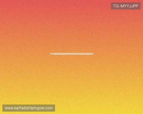 K8一触即发的人生赢家：掌握财务规划与投资理财技巧实现财富增长的实战指南