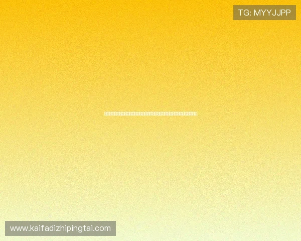 凯发客户端免费下载苹果版官方入口,确保安全无病毒,放心畅玩多样游戏娱乐内容 凯发客户端免费下载苹果版官方入口,确保安全无病毒,放心畅玩多样游戏娱乐内容