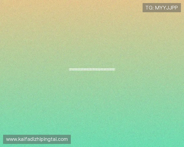 凯发旗舰厅登录无需注册免费下载安装,适合新手玩家轻松上手体验 凯发旗舰厅登录无需注册免费下载安装,适合新手玩家轻松上手体验